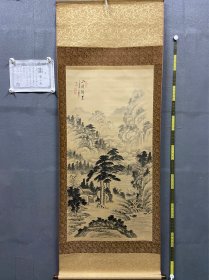 陈文翰（陈世向）中国台湾画家大幅精品山水中堂《山村归辳图》