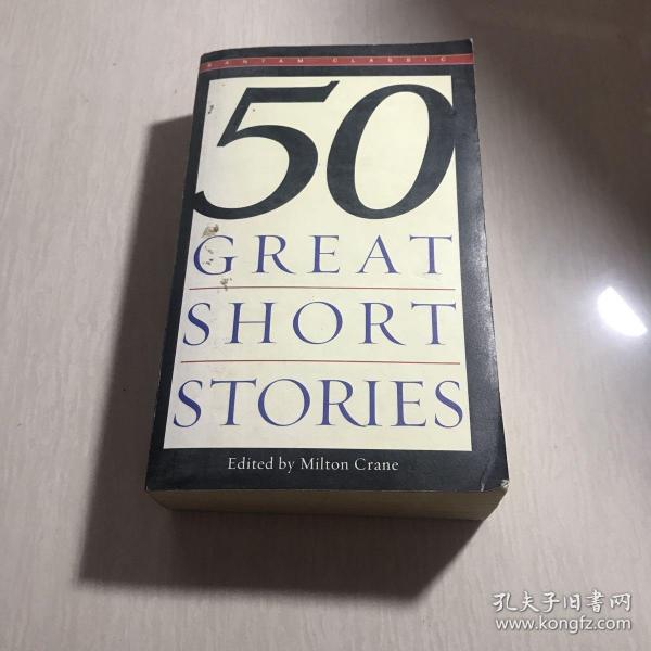 Fifty Great Short Stories