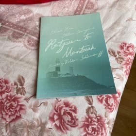 电影场刊 重返蒙托克 Rückkehr nach Montauk