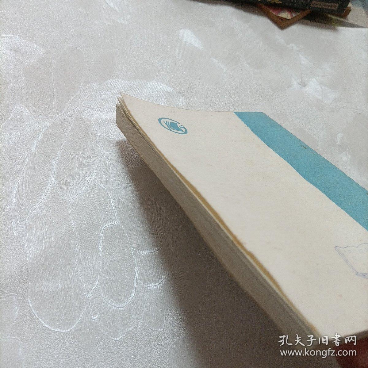 外伤性颅内血肿的诊断和治疗