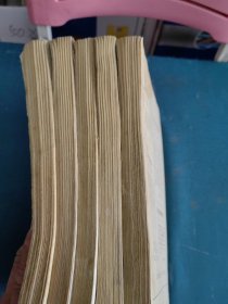 十月 1981年3,5,6、1982年1,4等5册合售