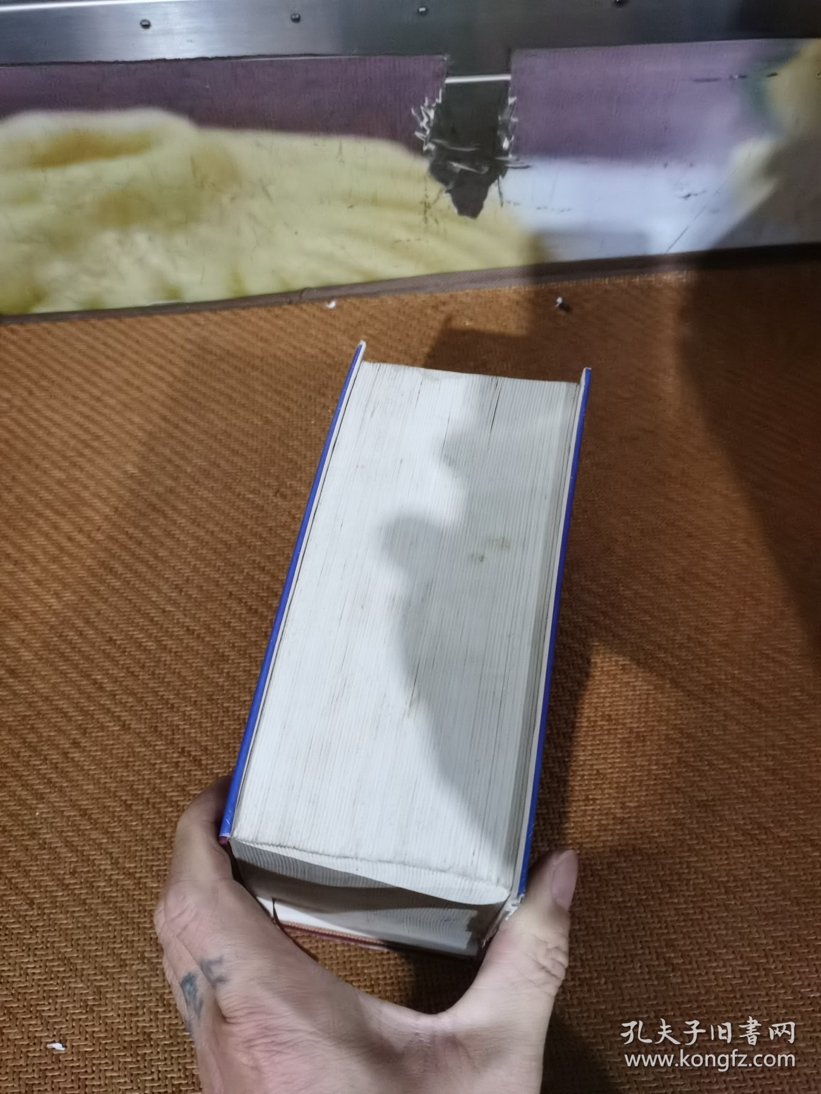 英汉机械工程技术大辞典