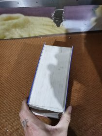 英汉机械工程技术大辞典