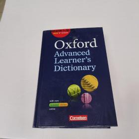 Oxford Advanced Learner's Dictionary 牛津高阶英英词典