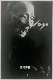 政治活動(dòng)家羅音2009年參加798影展 （見(jiàn)背題）