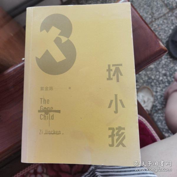 实物拍摄