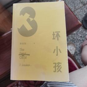 实物拍摄