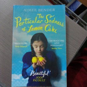 The Particular Sadness of Lemon Cake: A Novel——gg4