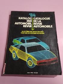 '84KATALOG CATALOGUE DER DELA AUTOMOBIL REVUE REVUE AUTOMOBILE