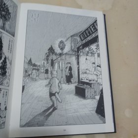 银河铁道之夜