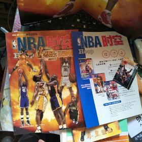 NBA时空 1999-2000赛季珍藏版 附海报、卡、征订函