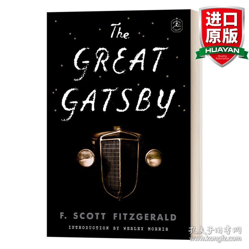 英文原版 The Great Gatsby (Modern Library) 了不起的盖茨比 兰登书屋现代图书馆 英文版 进口英语原版书籍