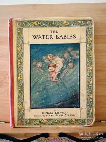 1910年《水孩子》