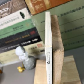 我是怎样拍电影的（一版一印）