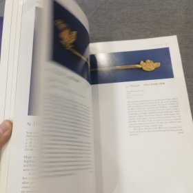 Adornment for Eternity Status and Rank in Chinese Ornament永恒的装饰品 中国饰品的地位与等级