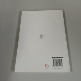 打捞遗失的繁星：太阳系行星信息
