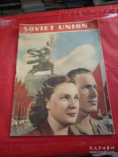 SOVIET UNION