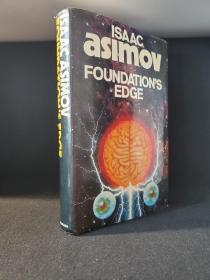 【科幻名作】Foundation's Eage. By Isaac Asimov.《基地边缘》，艾萨克·阿西莫夫著。