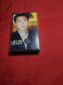 老磁带：黎明LEON快乐2000(有歌词单)