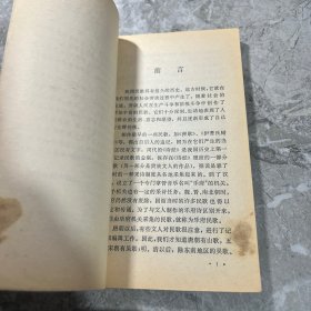 古代民歌一百首