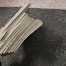 人物 2001年(1—12)全年 月刊【少7】