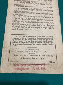 1937年美国HB进步书店反战反法西斯联盟书籍介绍单