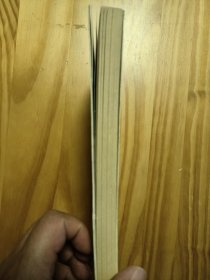 郭金龙 诗选