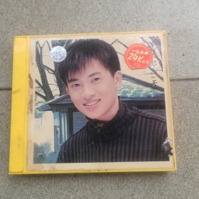 苏有朋精选24k金碟CD