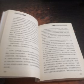 旧制度与大革命：双语版