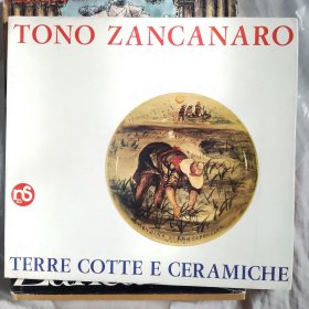 Tono zancanaro