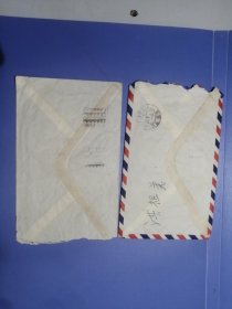 1972年到1976年香港寄往福建晋江金井贴英女皇邮票实寄封31枚机戳