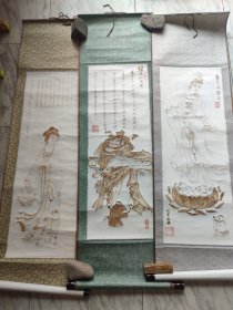 纯手工仿绫纸装裱烫画烫字作品九幅合售
