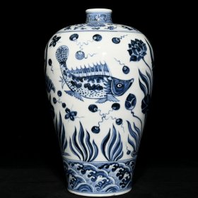 元青花莲池鱼藻纹梅瓶，高45.8cm直径22cm
