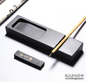 水波纹砚台 精品歙砚 石头镇尺砚 石头镇尺砚台赠送墨条一枚 （尺寸;长18厘米，宽5厘米，高2.5厘米）