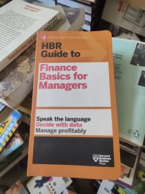 HBR Guide to Finance Basics for Managers