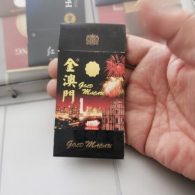 金澳门烟烟标