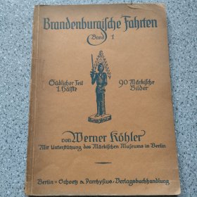 Brandenburgifte Sahrten
