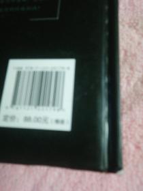 体验宝马（修订本）