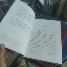 祝福，狂人日记，孔乙己，野草，4本合适