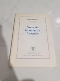 Notes de Grammaire française