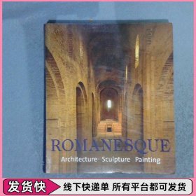 ROMANESQUE Architecture sculpture painting 羅馬式建筑雕塑繪畫