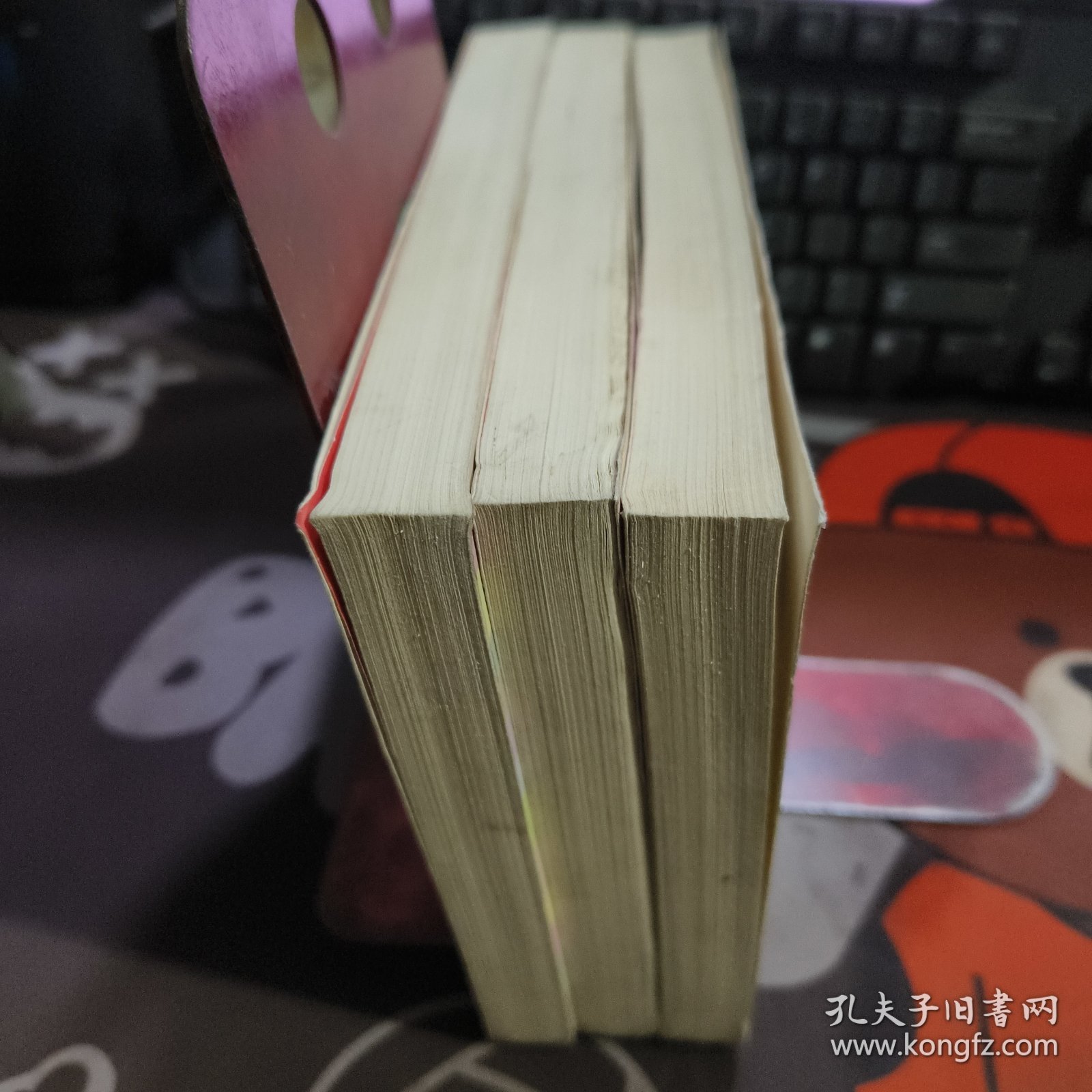 青年必读名著手册：经济学（一版一印）