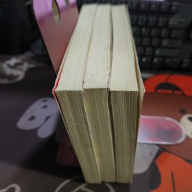 青年必读名著手册：经济学（一版一印）