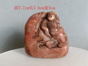 清代寿山石佛印章