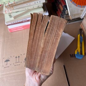 小儿科(全2册)民国三十六年九月再版,书内有一张脱落,书本品相差,介意者慎拍