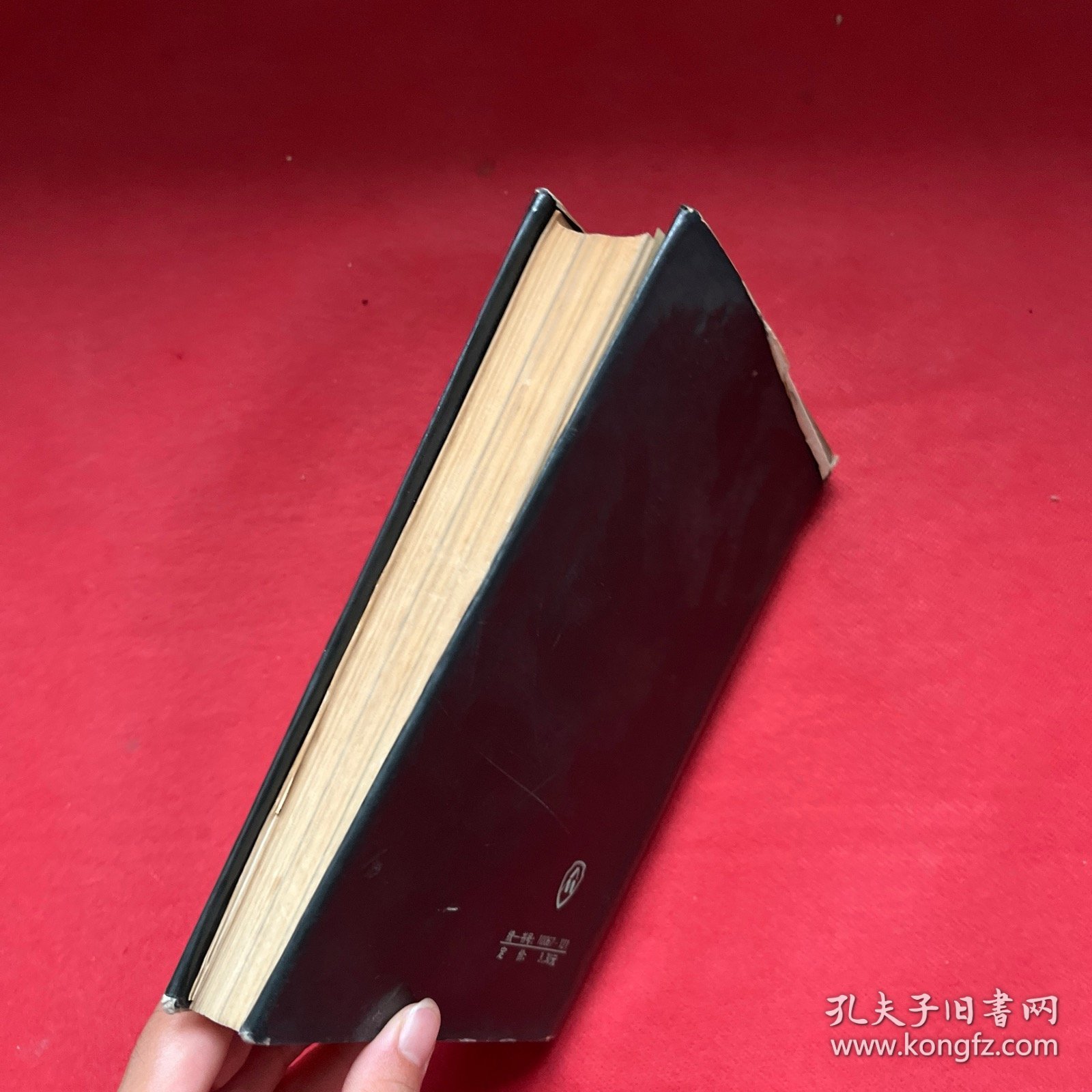 我的前半生（精装）