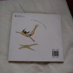 有一天（硬精装）