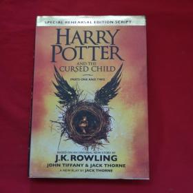 harry potter and the cursed child 精装，