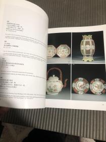 纳高2005瓷器玉器家具佛像青铜器 成交价笔记