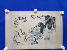 七八十年代 ：作品 ：木村山人 ：佚名 ：作品 一幅（大家看图片哪位名家作品）尺寸31—————45.5厘米 ：请大家看图片 ，龙瑞，1946年生于成都，长在北京。笔名大龙、蜀人。1966年毕业于北京工艺美术学校，之后从事工艺美术设计10余年。1981年毕业于中央美术学院中国画系山水画研究生班，